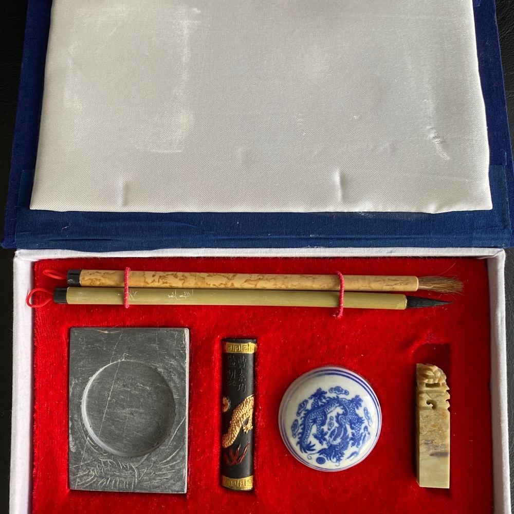 FREE - NEW traditional ink art tools set